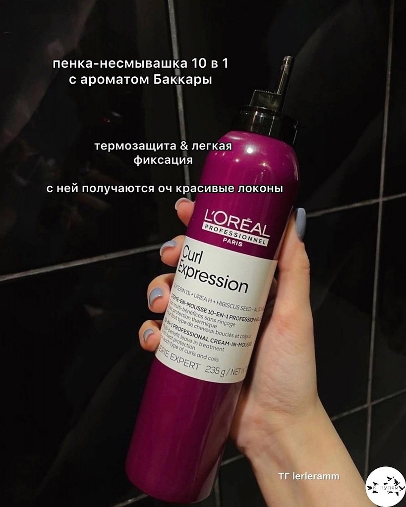 ���o��a��o �a�op��� � ��o�e.���� ����� ����� � ������� - 9