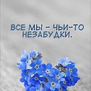 ���� -*-V Z-*-, ��������� - ��������� 15 ������ 2025 � ������ ������ ��������