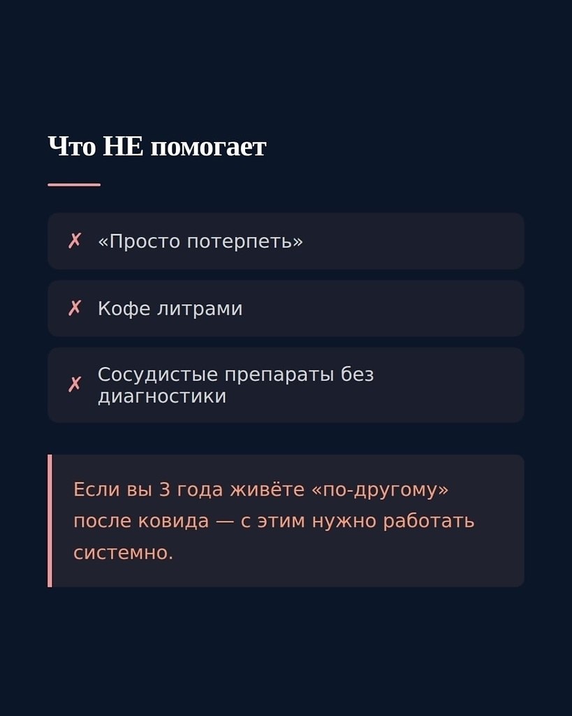 ��� ������, ���� ����� �������� ���� ����� �� ������ ������?? ��� ���� ���������� � ��������: ������ ... - 9