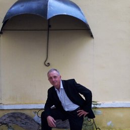 �����, �������, 57 ���