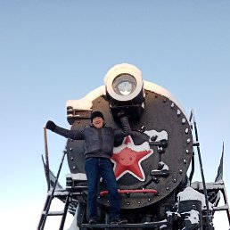 �������, ������, 69 ���