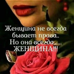 ���� �������, ������������ - ��������� 4 ��� 2026