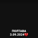  ,  -  3  2024    