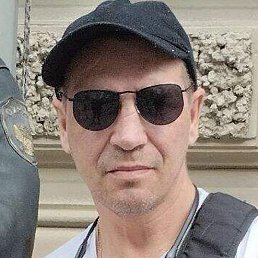 ��������, �����-���������, 44 ����