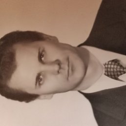 ���� �������, ���������, 48 ���