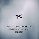 ���� ���������💎, �����-���������, 64 ���� - ��������� 11 ������� 2025 � ������ ������ ��������
