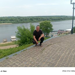 Николай, 45 лет, Тула Николай, 45 лет, Тула