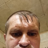 �������, 45 ���, ������