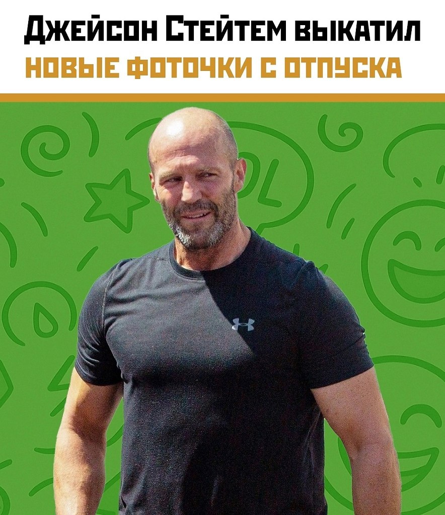 ������� ������� �������� � � ��� ���� �������, ��� �� ���-��� ����� ���. ������ �������� ��������� ...