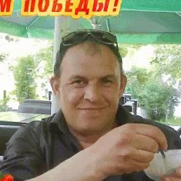 ���������, ��������, 56 ���