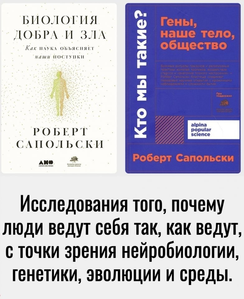 Добавляем на стену - 10