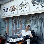 ����, , ������������