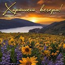 ���� ������, �������� - ��������� 2 ������� 2026 � ������ ������ ��������