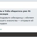  ,  -  19  2025    