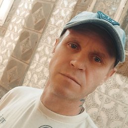 �������, ������, 47 ���