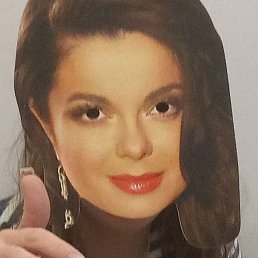 ����, ���������, 41 ���