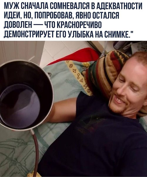 Skill | ����� ������������! - 7 ��� 2025 � 21:21 - 3