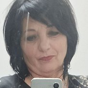 �������, 53 ����, ����
