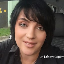 �������, ������, 44 ����