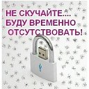 ���� �������� ��� ���� �� 120 ���������!., ������ - ��������� 4 �������� 2026 � ������ ���� ����������