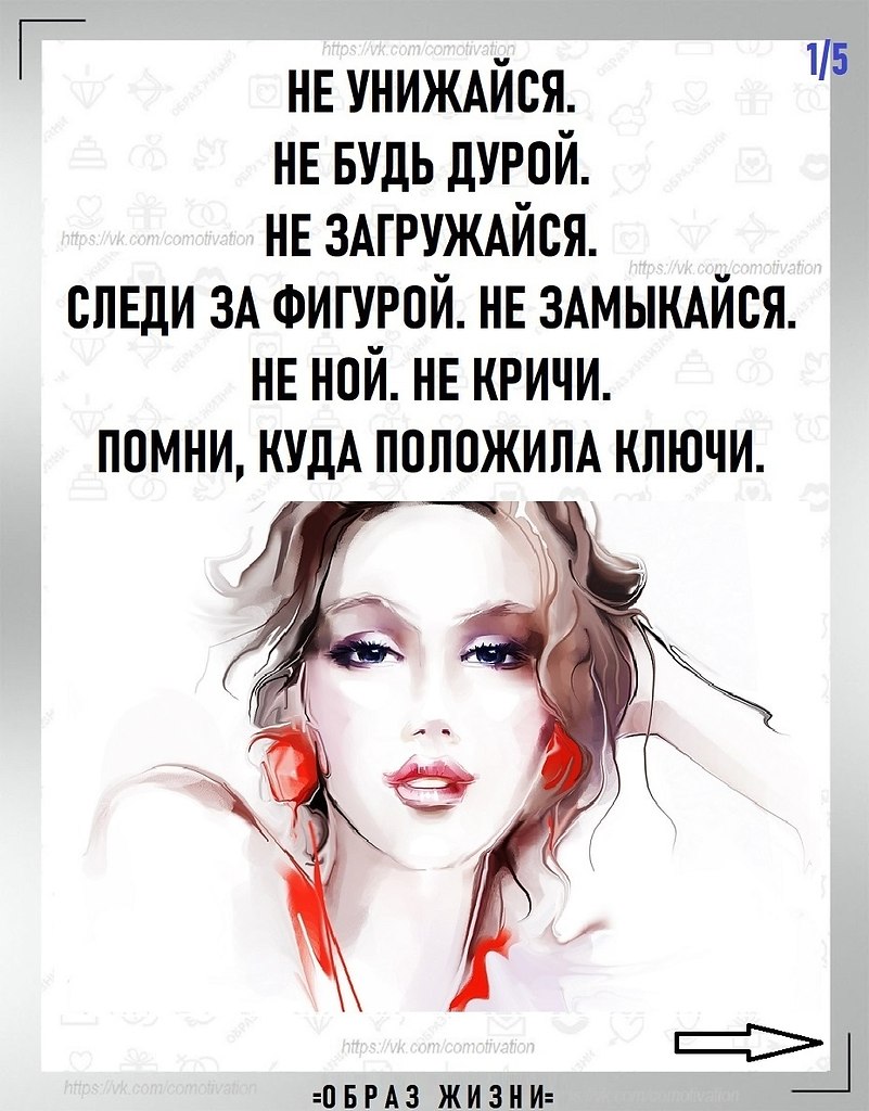 ���� ����� ��� ��������� ���� ����. - 2