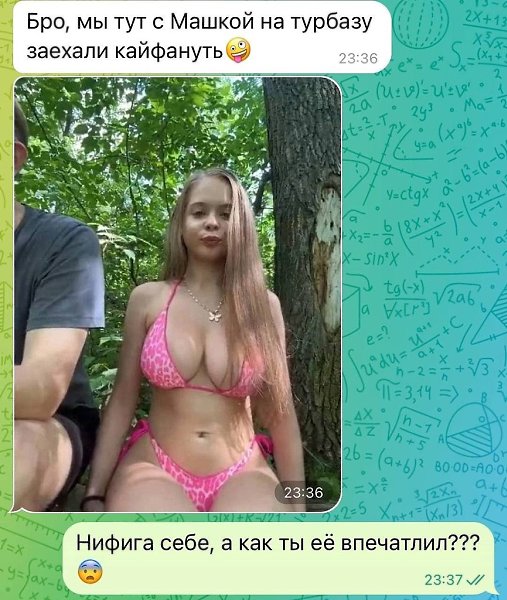���������� ���� - 26 ��� 2025 � 07:48