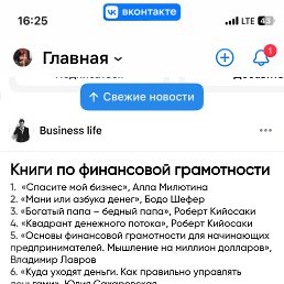 ���� �����, ������, 27 ��� - ��������� 17 ��� 2026