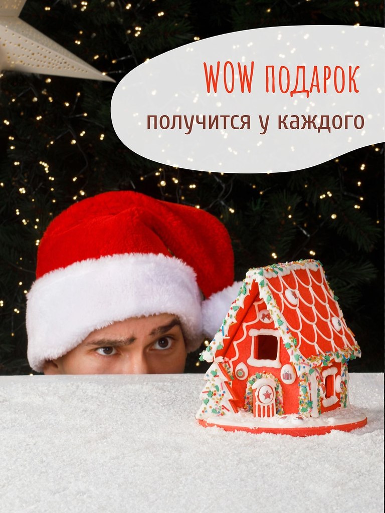 ���������� ����� ������ ������ - �����, ���� �� ���� � ������ wb: 555252408, ozon: ...