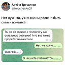 ���� ***Victoria Viktorovna***, �������, 50 ��� - ��������� 5 ��� 2026 � ������ ������ ��������
