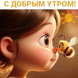 ����, ���, 44 ����