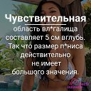���� Vladimir, ������, 68 ��� - ��������� 2 ������ 2024 � ������ �18+ ������� � �����!�