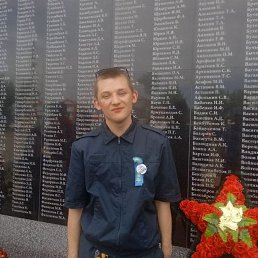 , 18, 