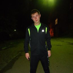 �������, ����������, 34 ����