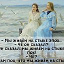 ���� �������, ������ - ��������� 16 ���� 2026 � ������ ������ ��������