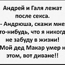  , -, 56  -  6  2025    