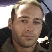 �����, 29 ���, ���������