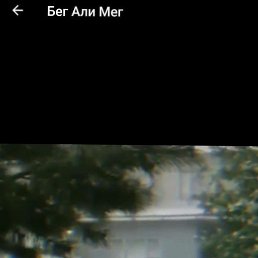 ���, ������, 32 ����