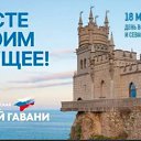 ���� Z�����, ����������� - ��������� 18 ����� 2025 � ������ ���� ����������