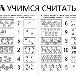 ����, ������, 31 ���