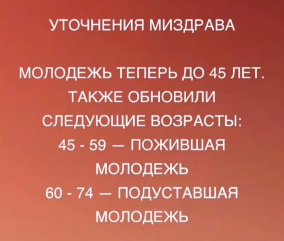  - 30  2025  20:27