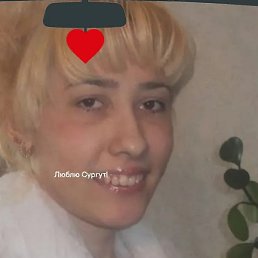 ��������, ������, 33 ����