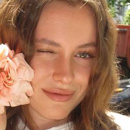 ���������, ���������, 29 ���