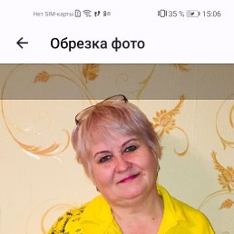 ���� ������, ������, 61 ��� - ��������� 20 ����� 2024