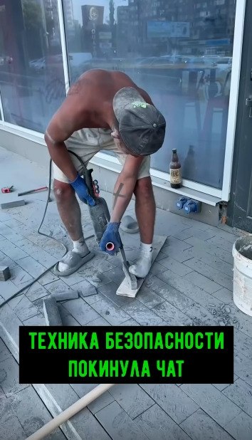 ������� ������������ �������� ���!