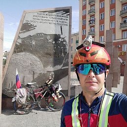 �������, �������������, 47 ���