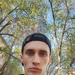 ��������, 28 ���, ���������