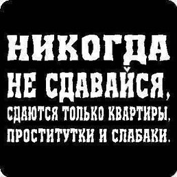 Stanislav, ����