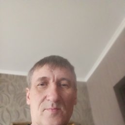 ����, 57 ���, ����