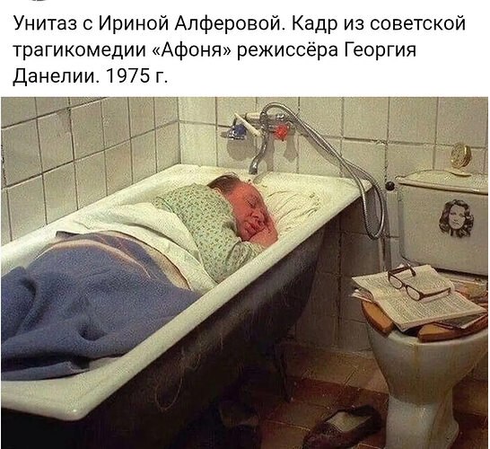 �� ����� ������! - 18 ������ 2025 � 13:01