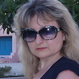 �����, ������, 41 ���